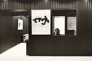 Oficinas H. Capital